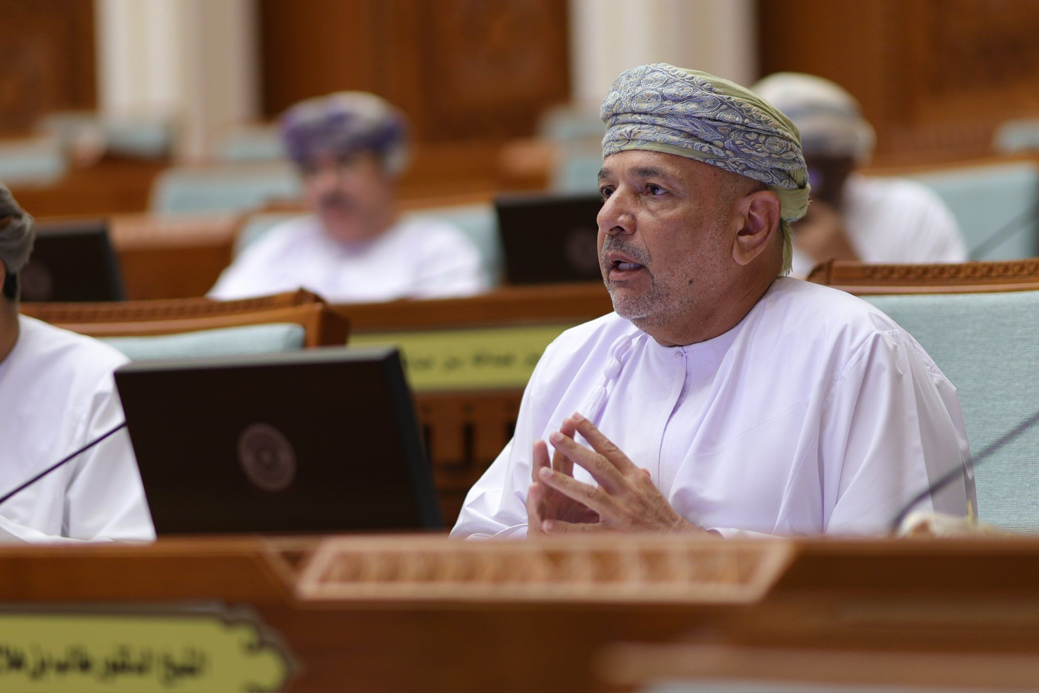 مجلس الدولة ينتهي من مناقشة مشروع قانون الصحة العامة