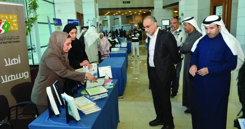 350 متخصّصاً في ملتقى «مكتبات الجيل الثالث»