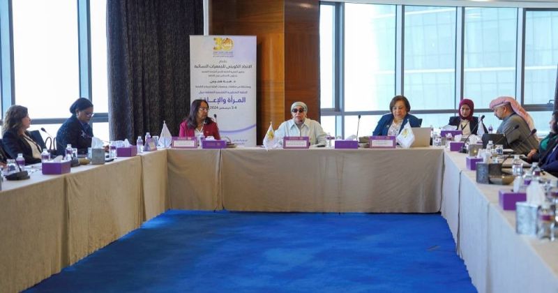 فاديا السعد: الكويت من أقدم الدول التي شرعت قانونا خاصا بحقوق ذوي الإعاقة