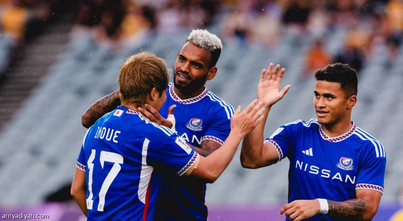 يوكوهاما يتصدر برباعية سنترال كوست