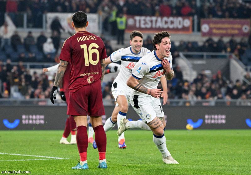 أتالانتا يسقط روما.. وعبد الحميد لا يشارك