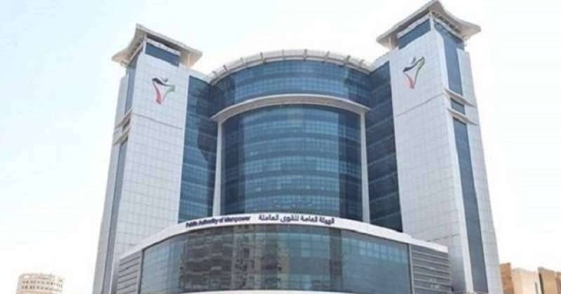 «القوى العاملة»: قرارات جديدة تعزز المرونة والتنظيم في سوق العمل