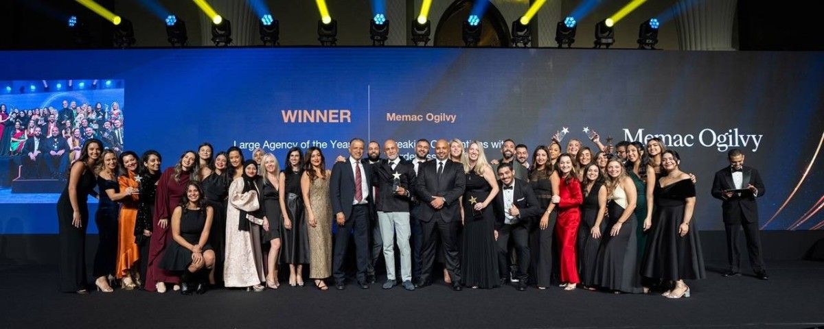 550 خبيراً في حفل جمعية الشرق الأوسط للعلاقات العامة