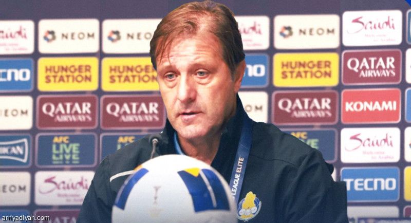 مارتينز: خسرنا أمام أفضل فريق في النخبة