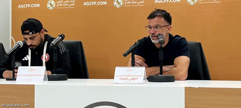 باتريك: افتقدنا المساكني.. والنتيجة مخيبة