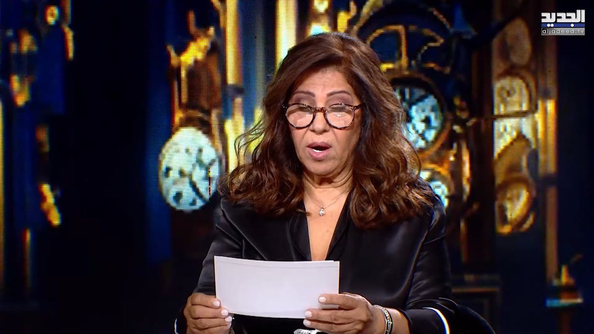 توقعات ليلى عبد اللطيف لـ 4 أبراج في ديسمبر 2024: برج فلكي يحصد الثروة والنجاح والفرح، والأبراج الأخرى تواجه تحديات وحزنًا