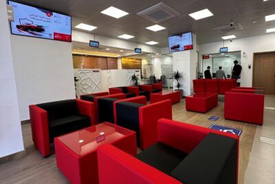 بنك مسقط يفتتح أول فرع في ولاية الجبل الأخضر يقدم كافة الخدمات المصرفية