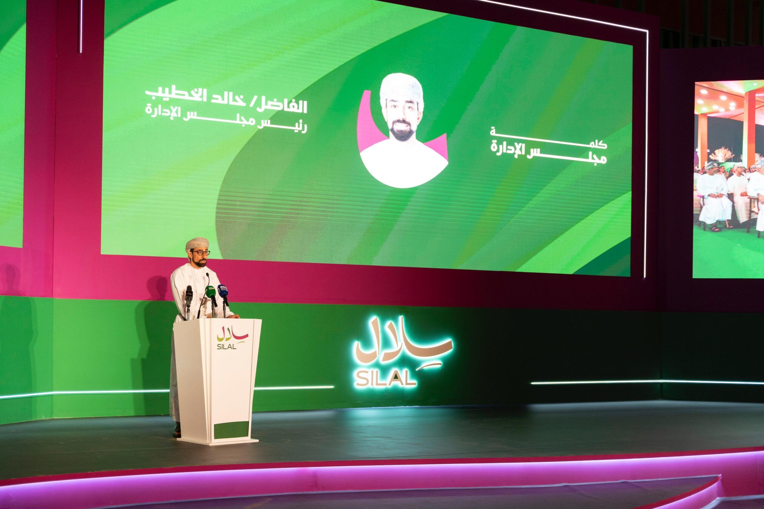 “خزائن الاقتصادية” تحتفل بالافتتاح الرسمي للسوق المركزي “سلال”