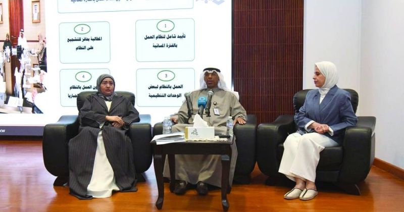 الربيعان مُتوسّطاً القبندي والفارس في الاجتماع