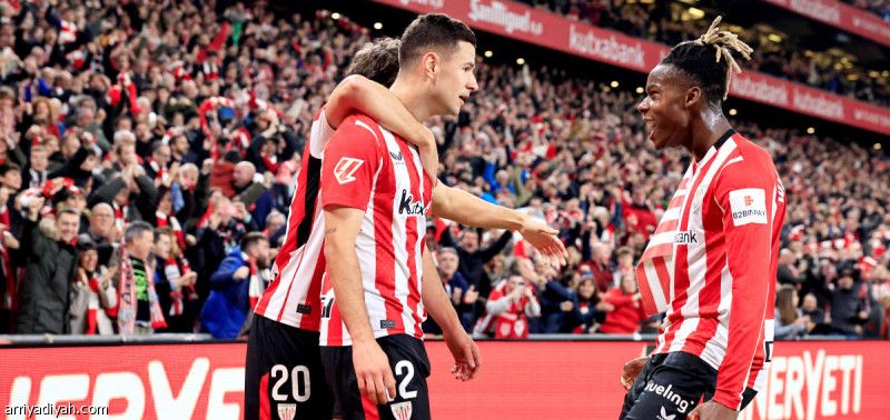 بلباو يذيق الريال الخسارة الثانية