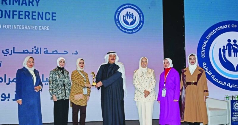 15 مليون زيارة للمستوصفات هذا العام