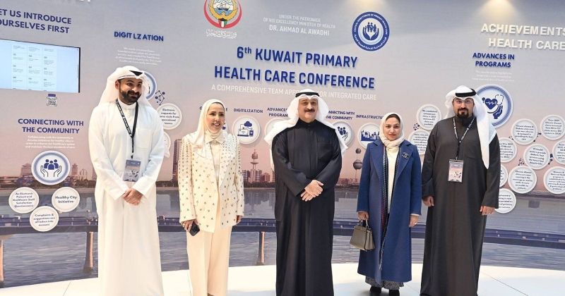 وزير الصحة: توسع ملحوظ في «الرعاية الأولية» خلال الفترة القليلة المقبلة