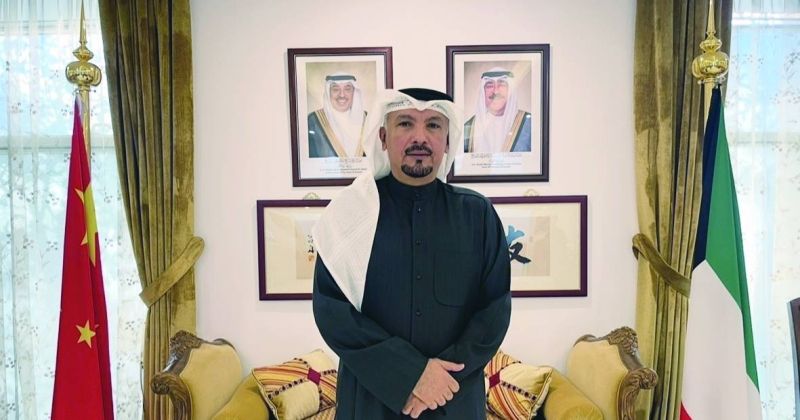 سفير دولة الكويت لدى الصين جاسم الناجم