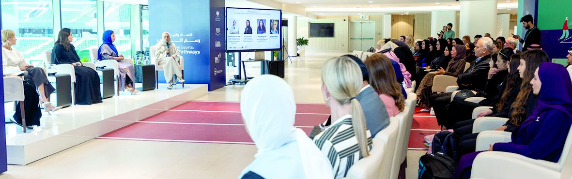 نقاشات حول المستقبل المستدام للمرأة في الرياضة