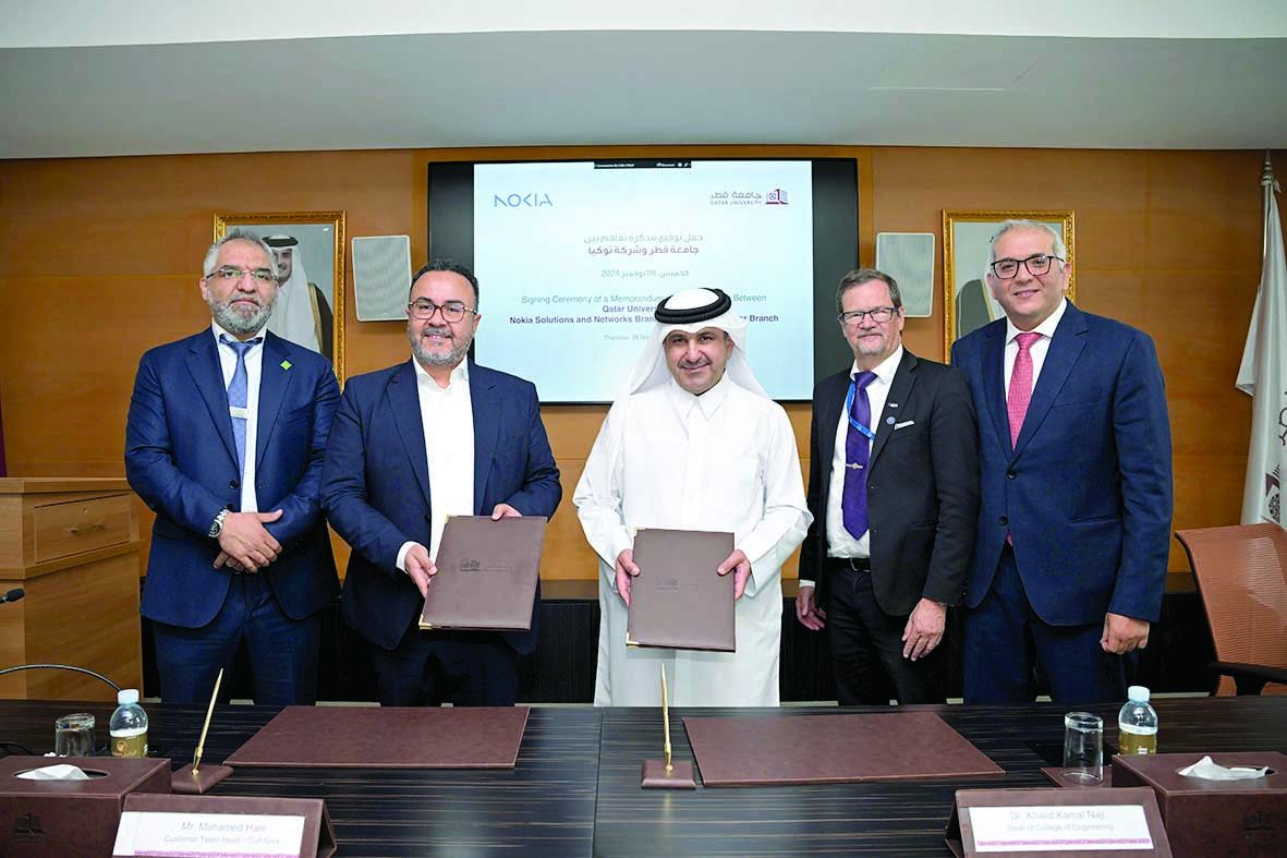 جامعة قطر تشجع الطلبة الجدد على دراسة المسارات التقنية