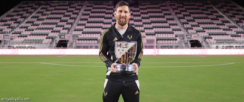 الدوري الأمريكي.. ميسي يخطف جائزة دونوفان