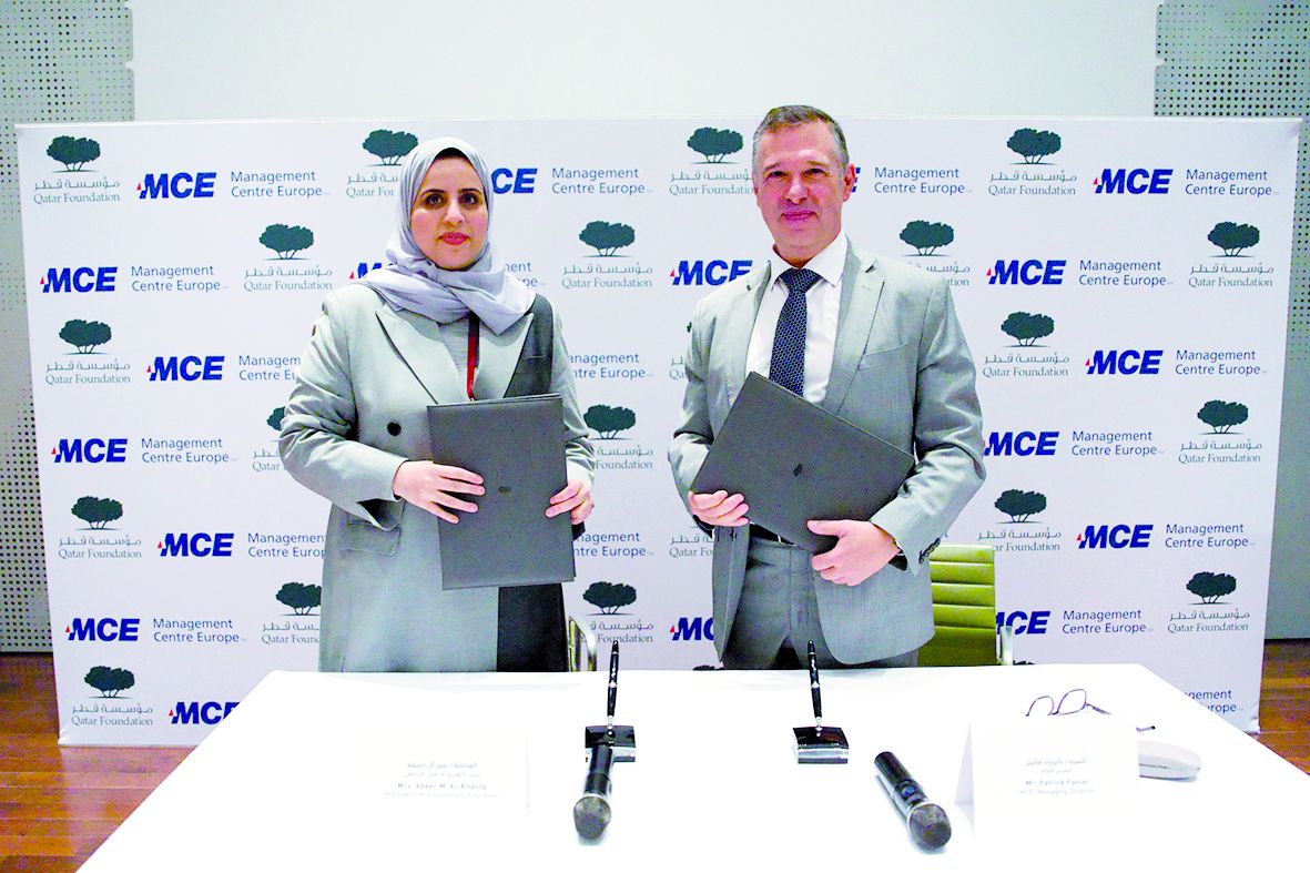 أبرمت شراكة مع «الإدارة الأوروبي».. مؤسسة قطر تطوّر المهارات القيادية