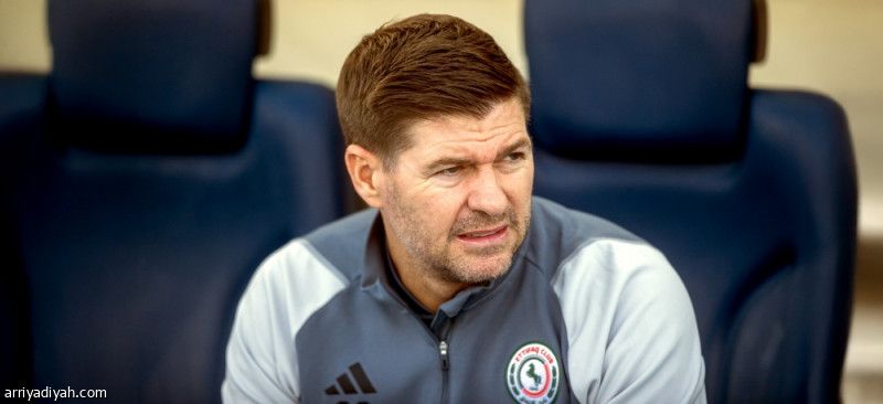 جيرارد: استمتعت بالمباراة.. وهدف رديف عالمي