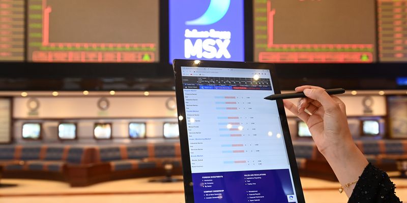 ارتفاع مؤشر بورصة مسقط 8 نقاط