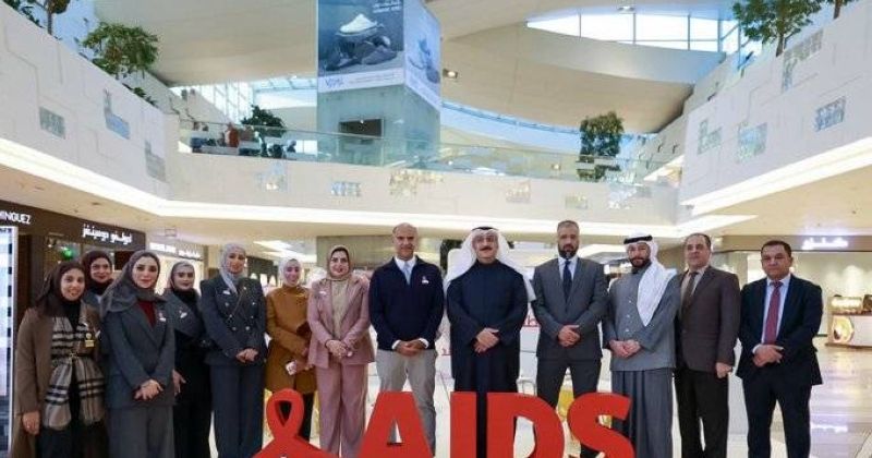 «الصحة»: الكويت من الدول المتقدمة في مكافحة «الإيدز» وتقديم الرعاية للمصابين