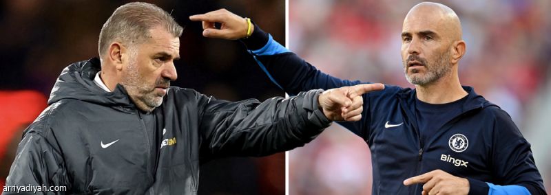 تشيلسي يتسلح بـ«الحب القاسي».. وتوتنام يرفض الإحباط