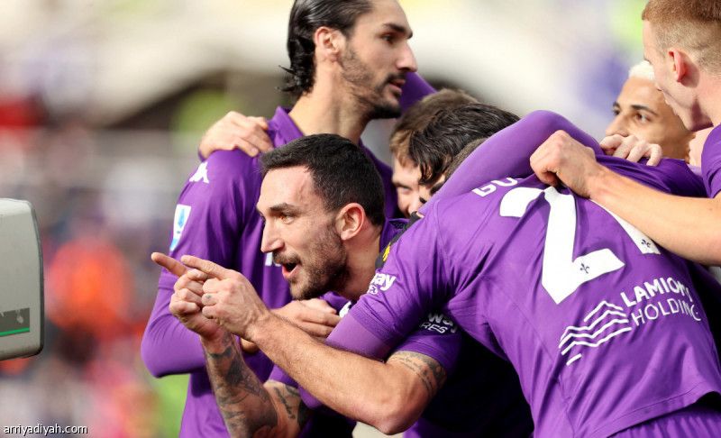 الدوري الإيطالي.. فيورنتينا يُحقق الفوز الثامن تواليا