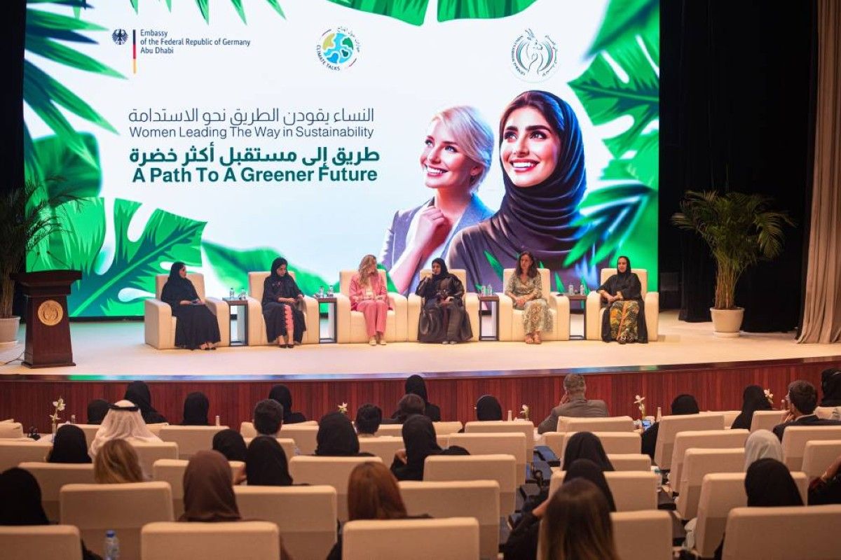 نهيان بن مبارك: الإمارات نموذج عالمي لتمكين النساء والرجال بفضل رؤية القيادة