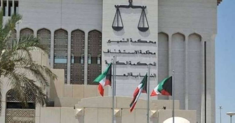 «الجنايات»: حبس عبدالله فيروز 7 سنوات وغرامة 525 ديناراً بتهمة انتحال اسم غير اسمه الحقيقي