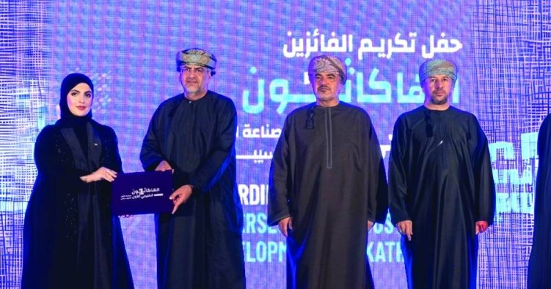 أسيل الهاجري تتسلّم شهادة التقدير