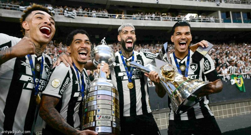 المرة الثالثة.. بوتافوجو بطل الدوري البرازيلي