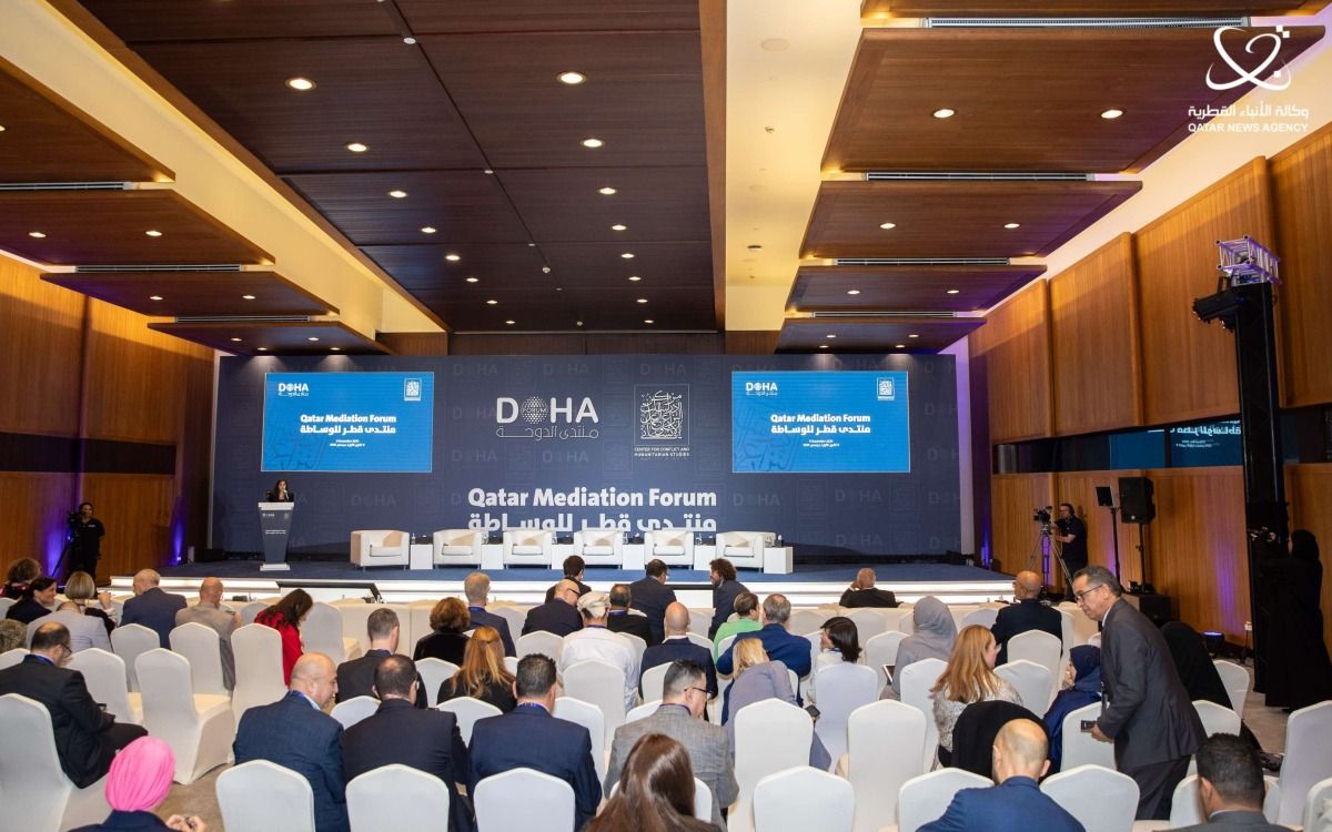 انطلاق أعمال منتدى قطر للوساطة بحضور كبار الدبلوماسيين وصناع السياسات حول العالم