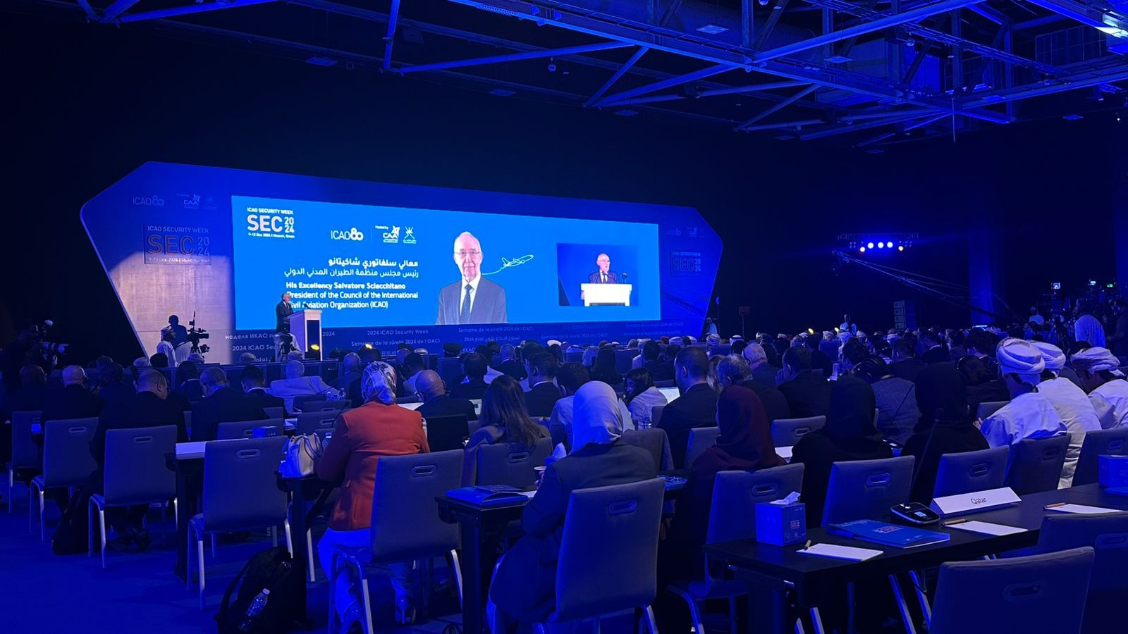 انطلاق “أسبوع الأمن لمنظمة الطيران المدني2024 والاجتماع الوزاري رفيع المستوى”