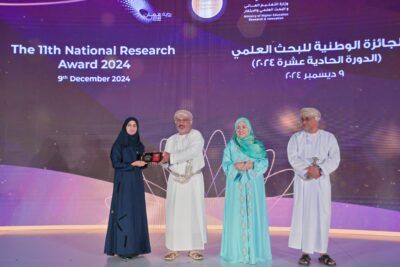 الإعلان عن الفائزين بالجائزة الوطنية للبحث العلمي في دورتها الـ 11
