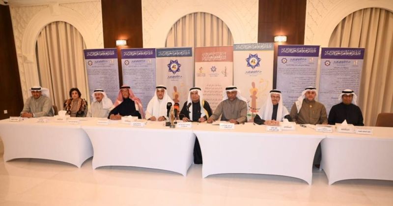 «البغلي للإبن البار» تعلن أسماء 49 فائزا بمسابقاتها و25 شخصية من أبناء الكويت البررة