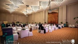 بمشاركة 18 دولة.. انطلاق برنامج مدرسة “سدايا الشتوية”