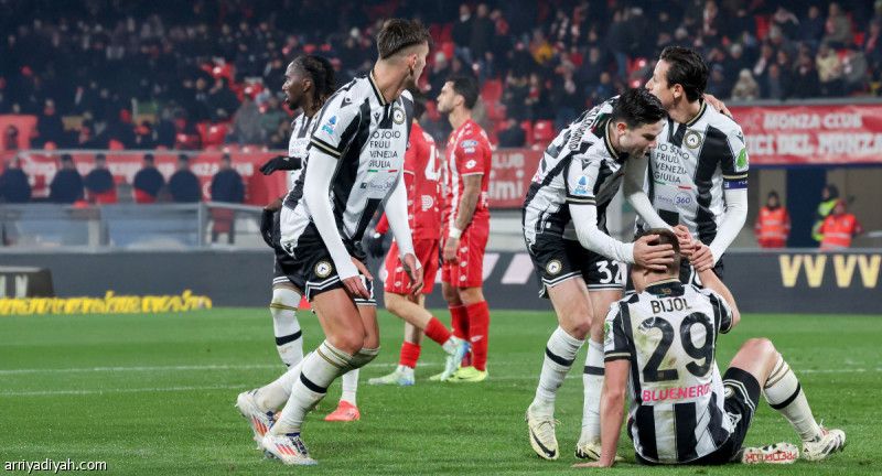 أودينيزي يكسب مونزا