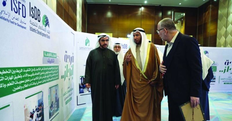 «الهيئة الخيرية»: 110 ملايين دولار كلفة المشاريع الإنسانية للنازحين السوريين