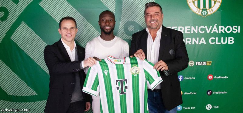 بعد الإيقاف.. بريمن ينقل كيتا إلى المجر