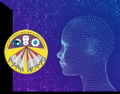 سلطنة عُمان تستضيف مؤتمر يُعنى بالقبول والتسجيل في الجامعات بالدول العربية الأحد المقبل