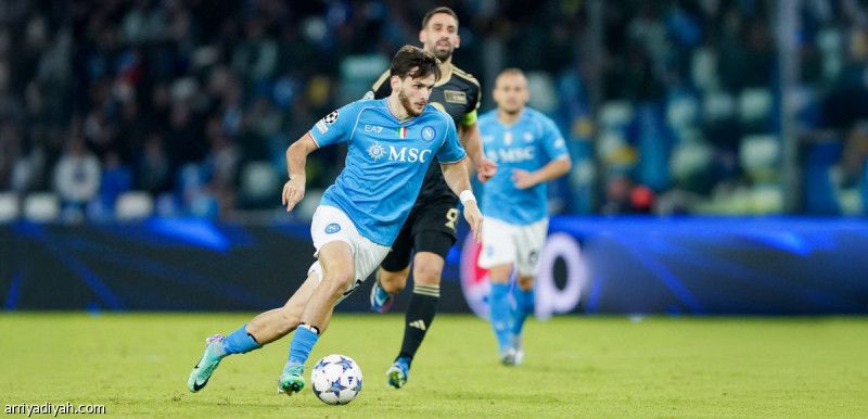 نابولي يخسر كفاراتسخيليا