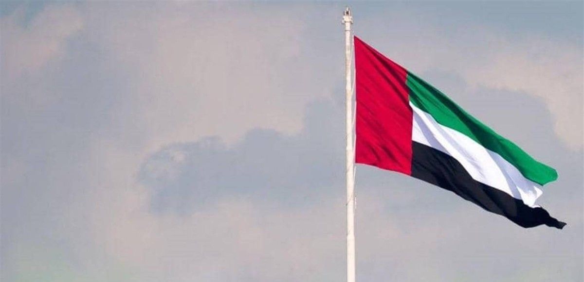 اختتام مفاوضات "الشراكة الاقتصادية" بين الإمارات والاتحاد الاقتصادي الأوراسي