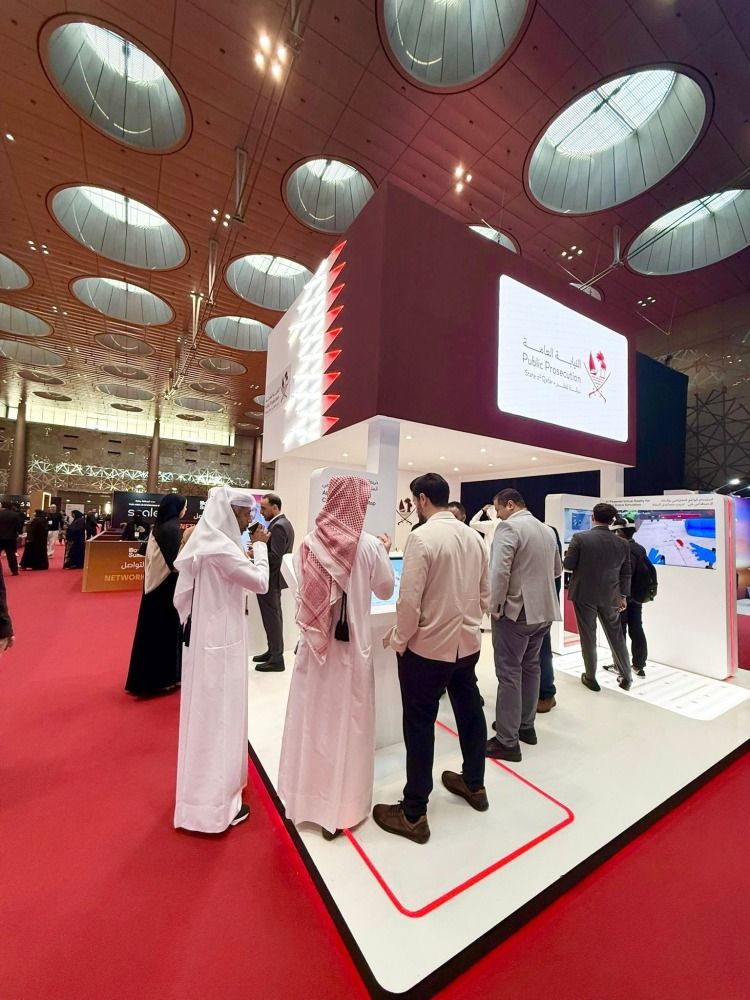 النيابة العامة تشارك في القمة العالمية للذكاء الاصطناعي قطر 2024
