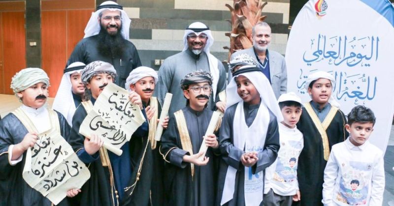 «التربية»: حريصون على تحفيز الطلبة للحفاظ على اللغة العربية