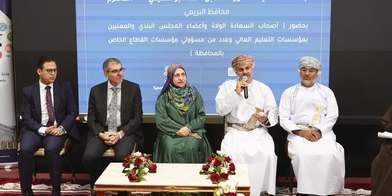 استعراض الجوانب المرتبطة بالتعليم العالي والبحث العلمي والابتكار بالبريمي