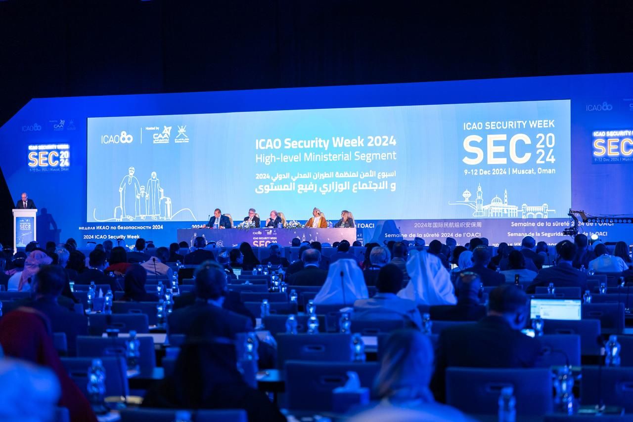 الإعلان عن بيان مسقط لأمن الطيران والأمن الإلكتروني في مجال الطيران