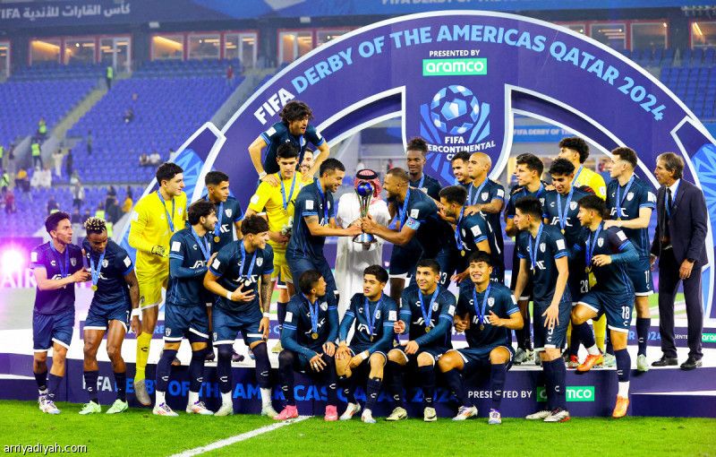 باتشوكا يتوج بكأس الأمريكيتين