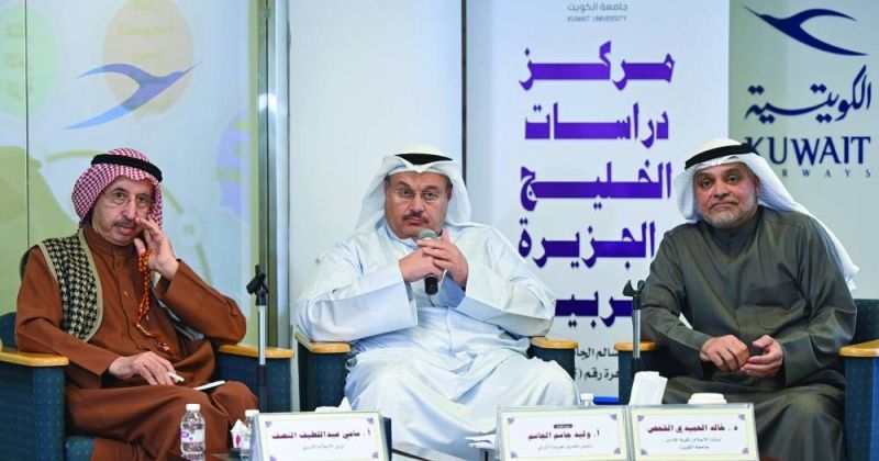 إقحام الهوية الاجتماعية بالسياسة... يهدّد النسيج الوطني