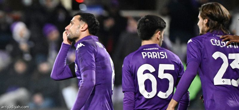 فيورنتينا يكتسح لاسك لينز بسباعية