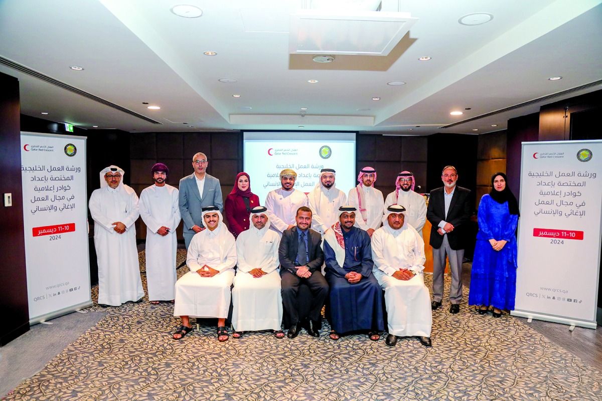 الهلال القطري يدرب الكوادر الإعلامية الخليجية بالمجال الإغاثي