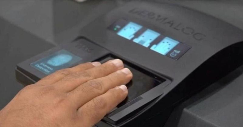 «هيئة الإعاقة» تذكر: «البيومترية» شرط لاستمرار المزايا والخدمات